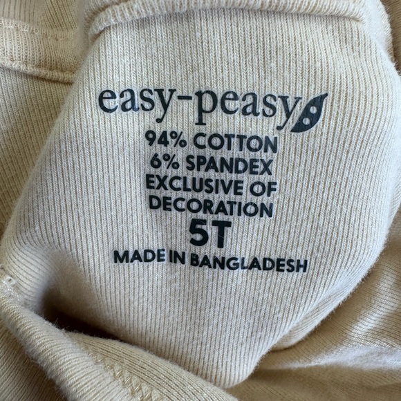 Easy - Peasy Boy’s Light Yellow Short Sleeve Hoodie  - 5t - Picture 6 of 8